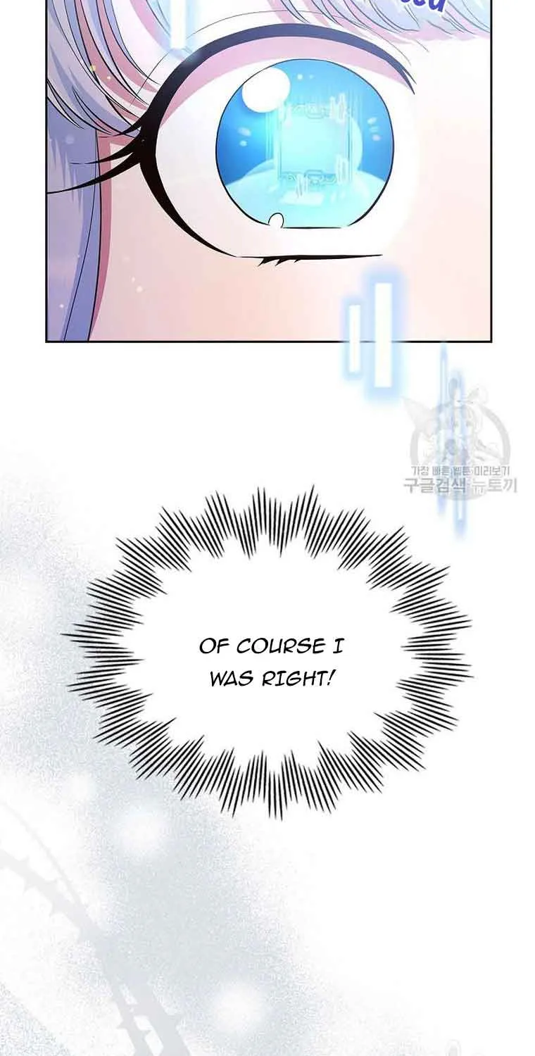 I Stole the Heroine’s First Love Chapter 22 page 12 - 