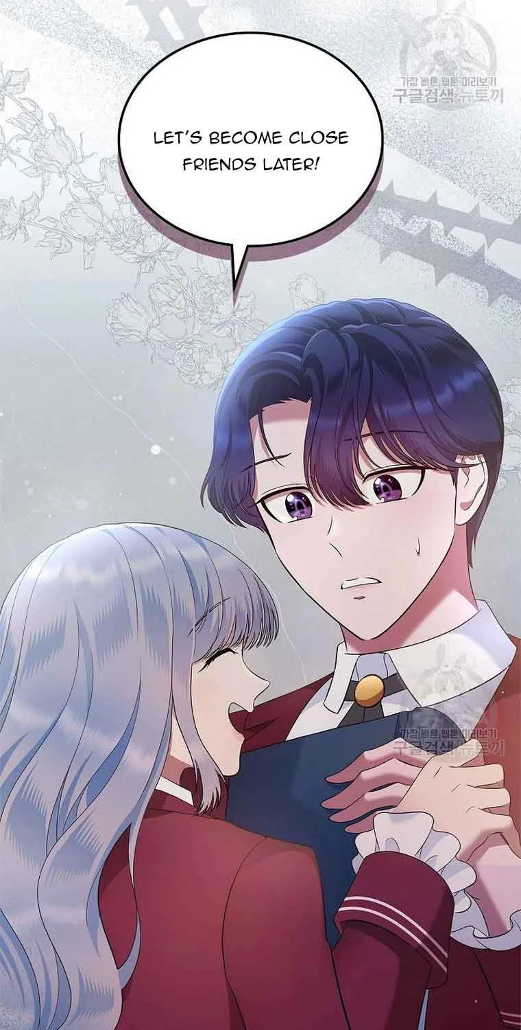 I Stole the Heroine’s First Love Chapter 22 page 13 - 