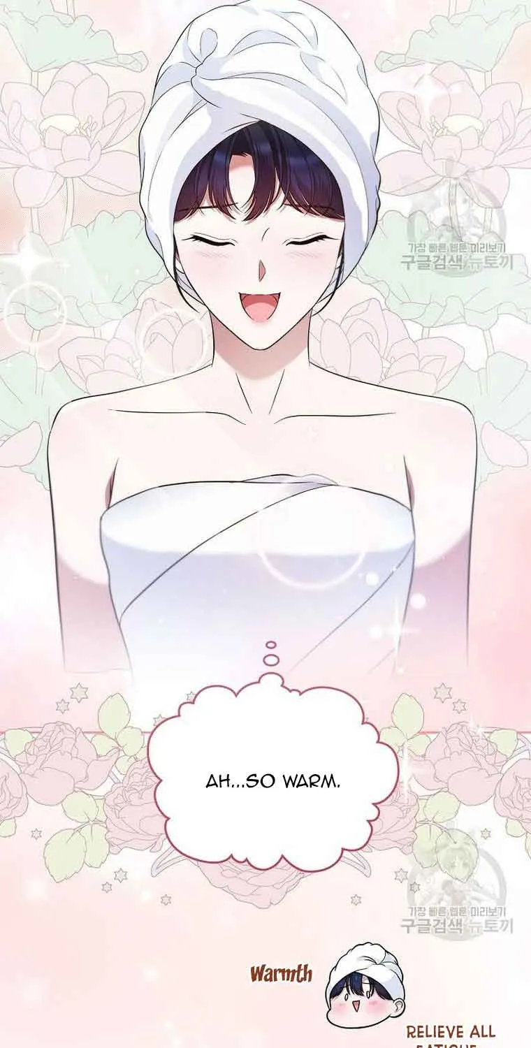 I Stole the Heroine’s First Love Chapter 22 page 20 - 