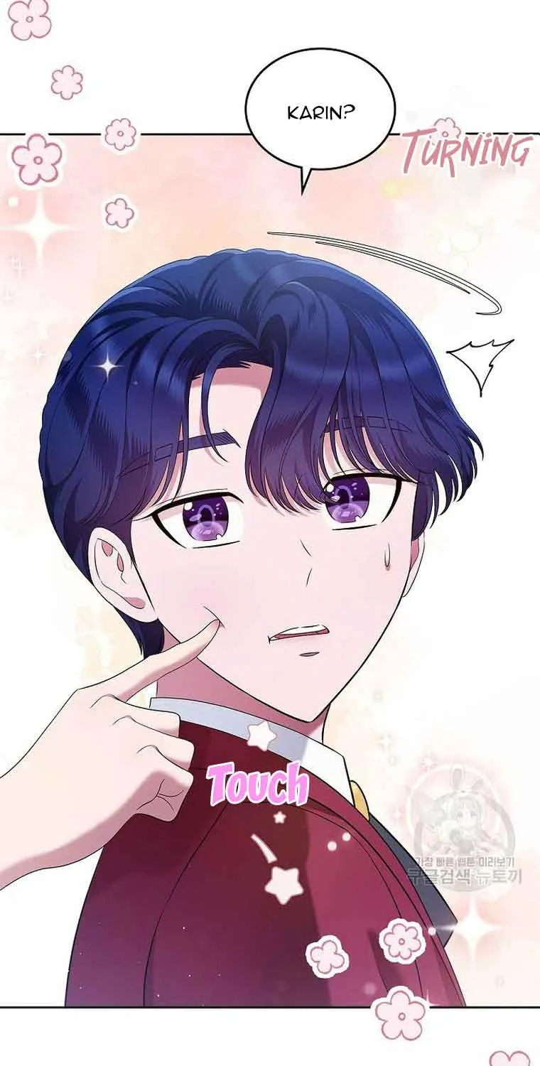 I Stole the Heroine’s First Love Chapter 22 page 4 - 