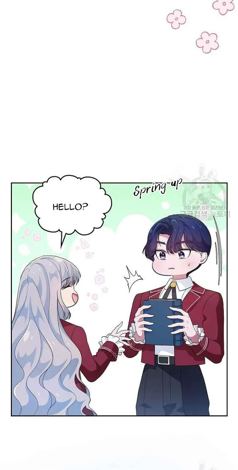 I Stole the Heroine’s First Love Chapter 22 page 5 - 