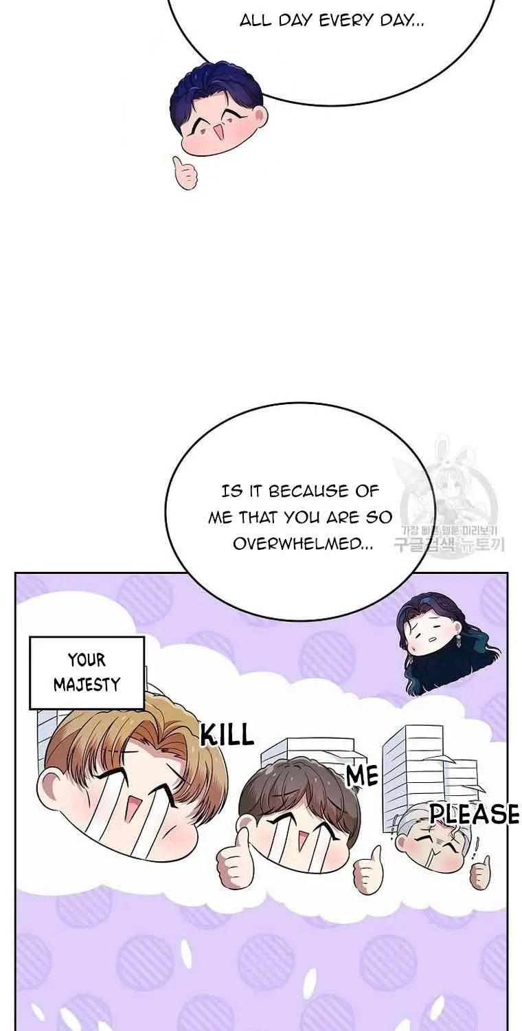 I Stole the Heroine’s First Love Chapter 22 page 46 - 