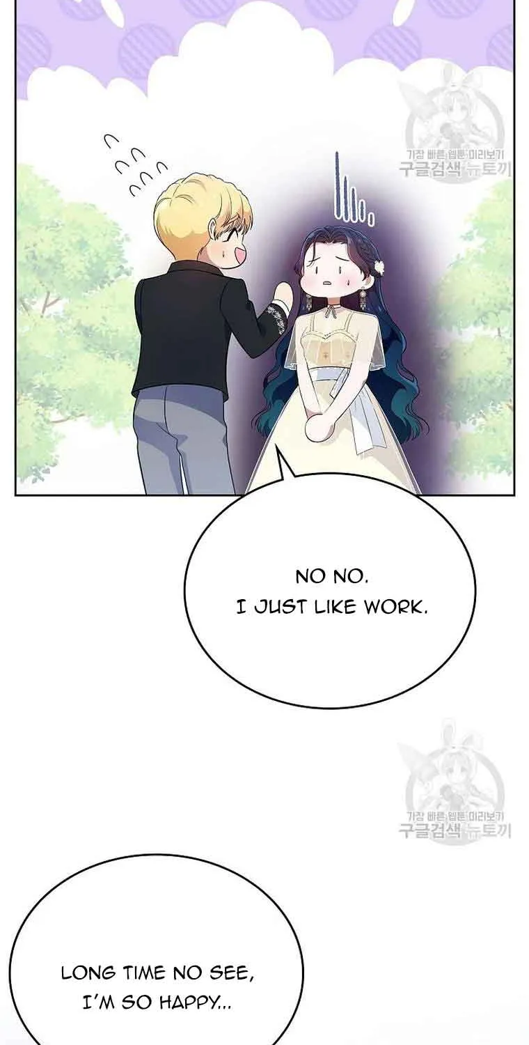 I Stole the Heroine’s First Love Chapter 22 page 47 - 