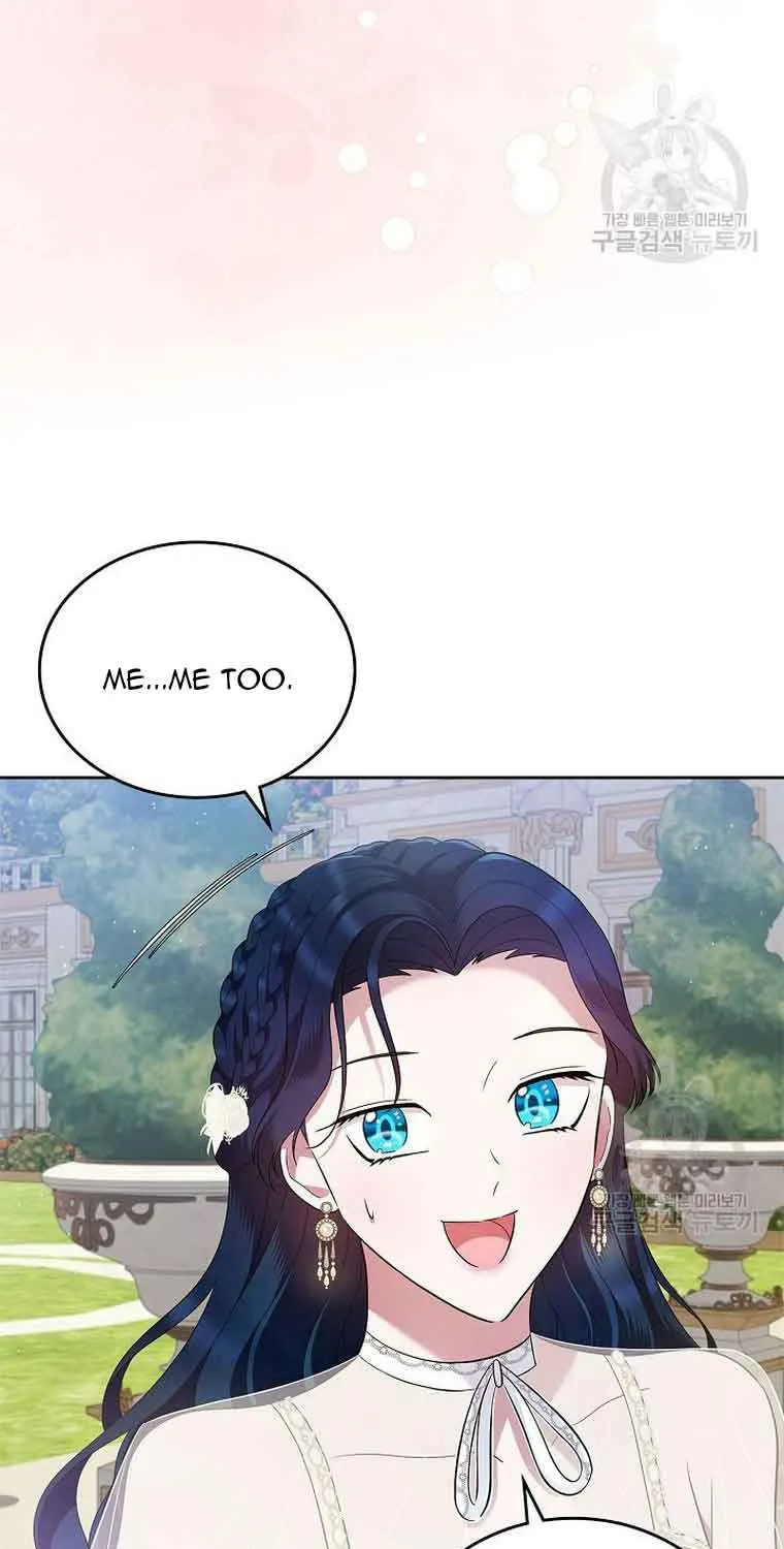 I Stole the Heroine’s First Love Chapter 22 page 49 - 
