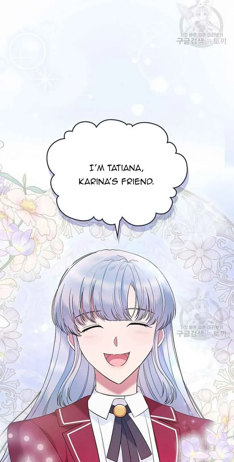 I Stole the Heroine’s First Love Chapter 22 page 6 - 