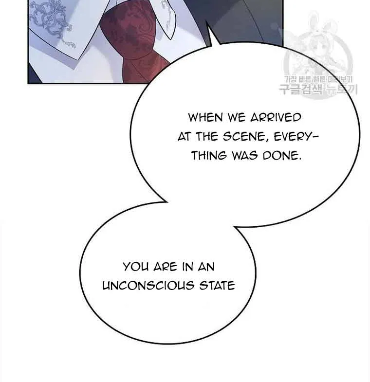 I Stole the Heroine’s First Love Chapter 22 page 56 - 