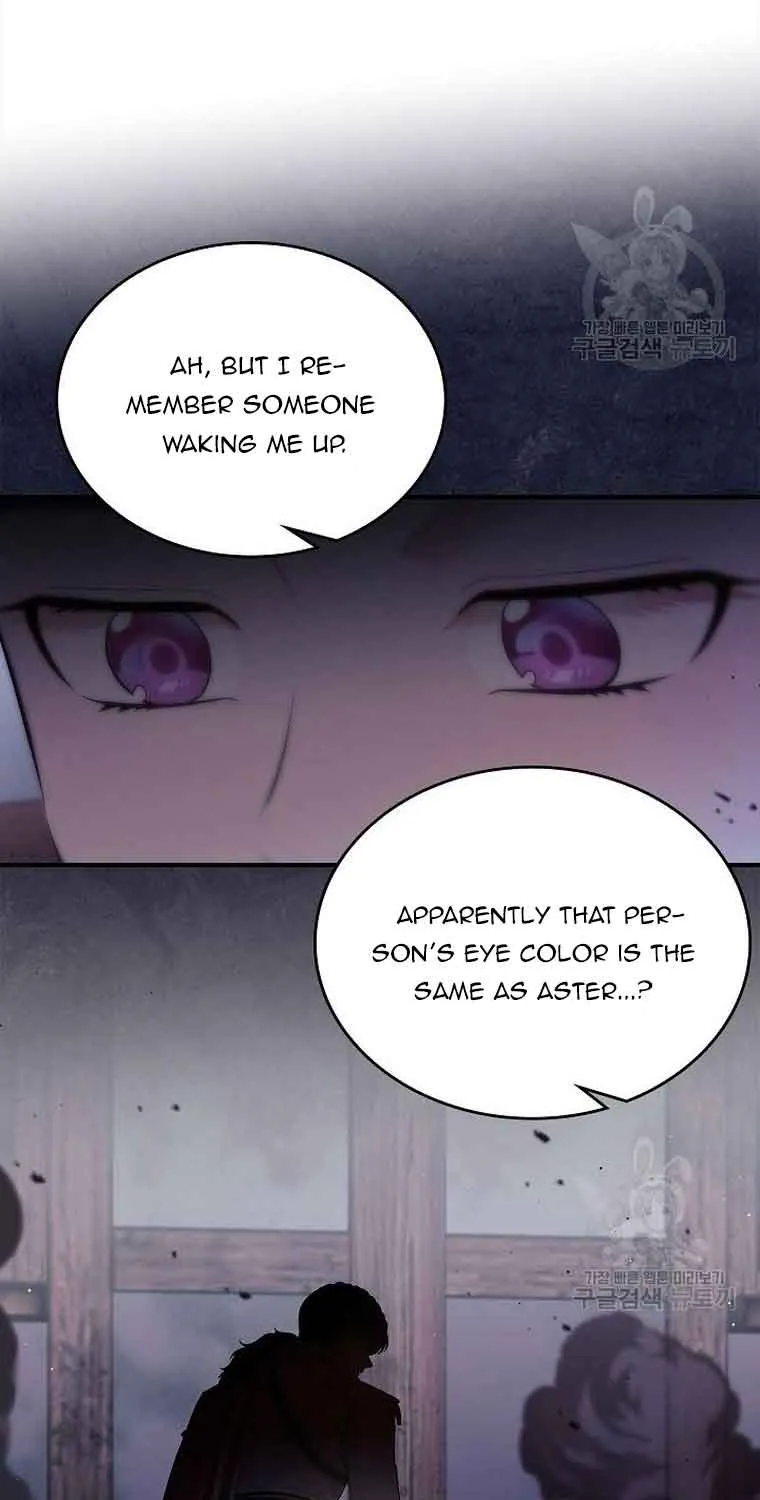 I Stole the Heroine’s First Love Chapter 22 page 57 - 