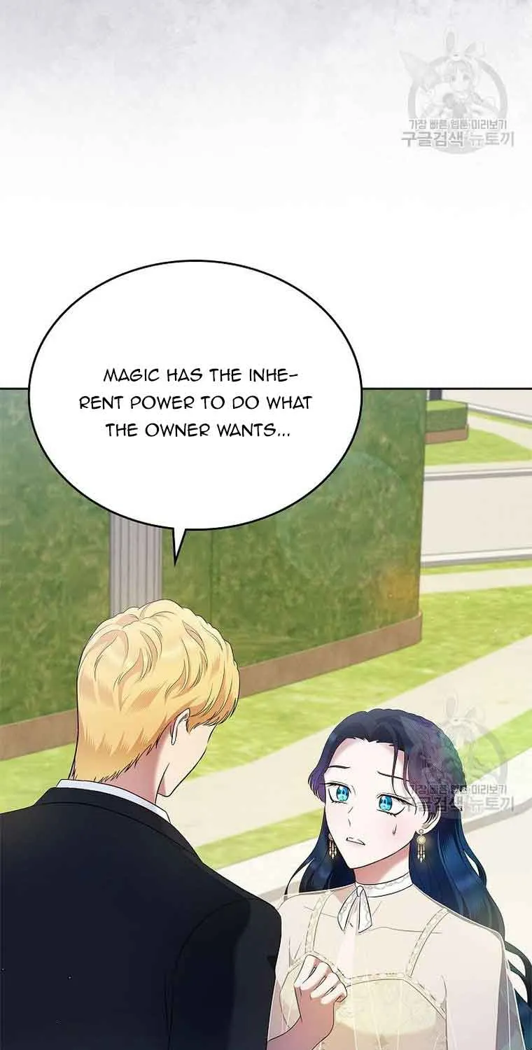I Stole the Heroine’s First Love Chapter 22 page 59 - 