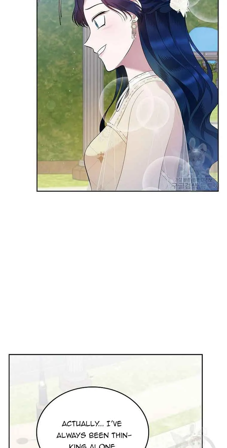 I Stole the Heroine’s First Love Chapter 22 page 66 - 