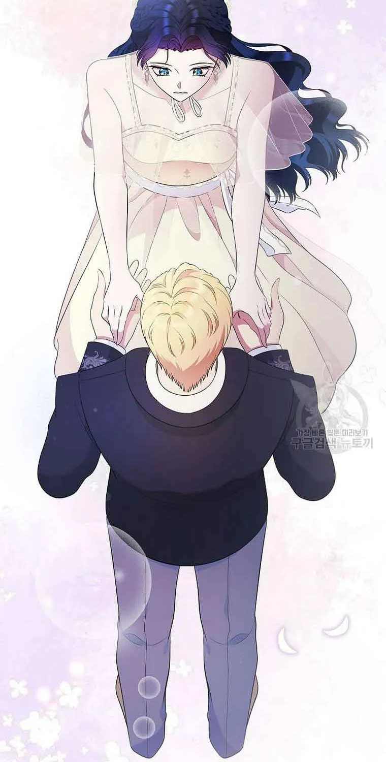 I Stole the Heroine’s First Love Chapter 22 page 69 - 