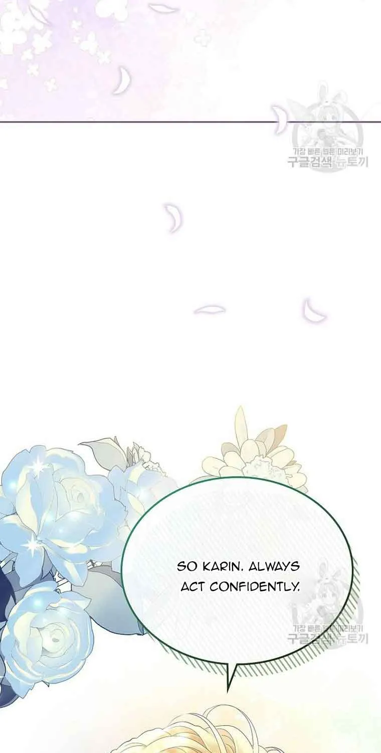 I Stole the Heroine’s First Love Chapter 22 page 70 - 