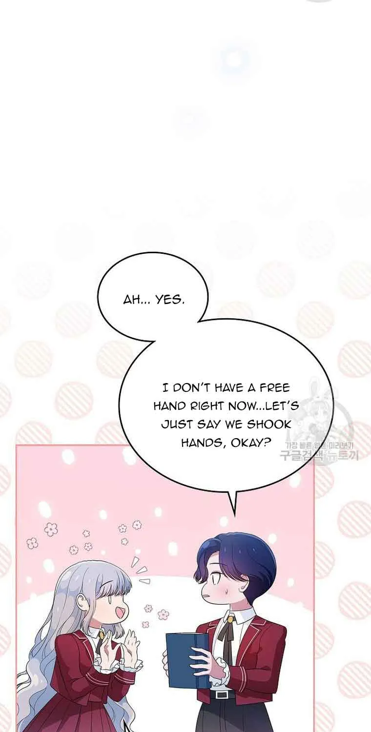 I Stole the Heroine’s First Love Chapter 22 page 8 - 