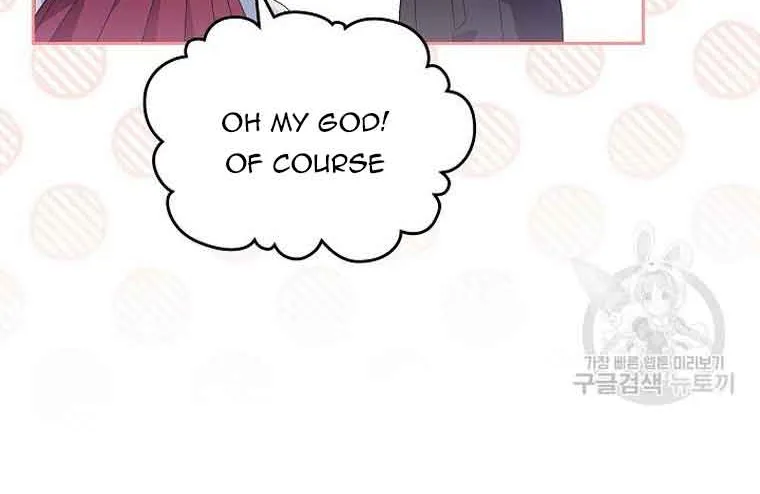 I Stole the Heroine’s First Love Chapter 22 page 9 - 