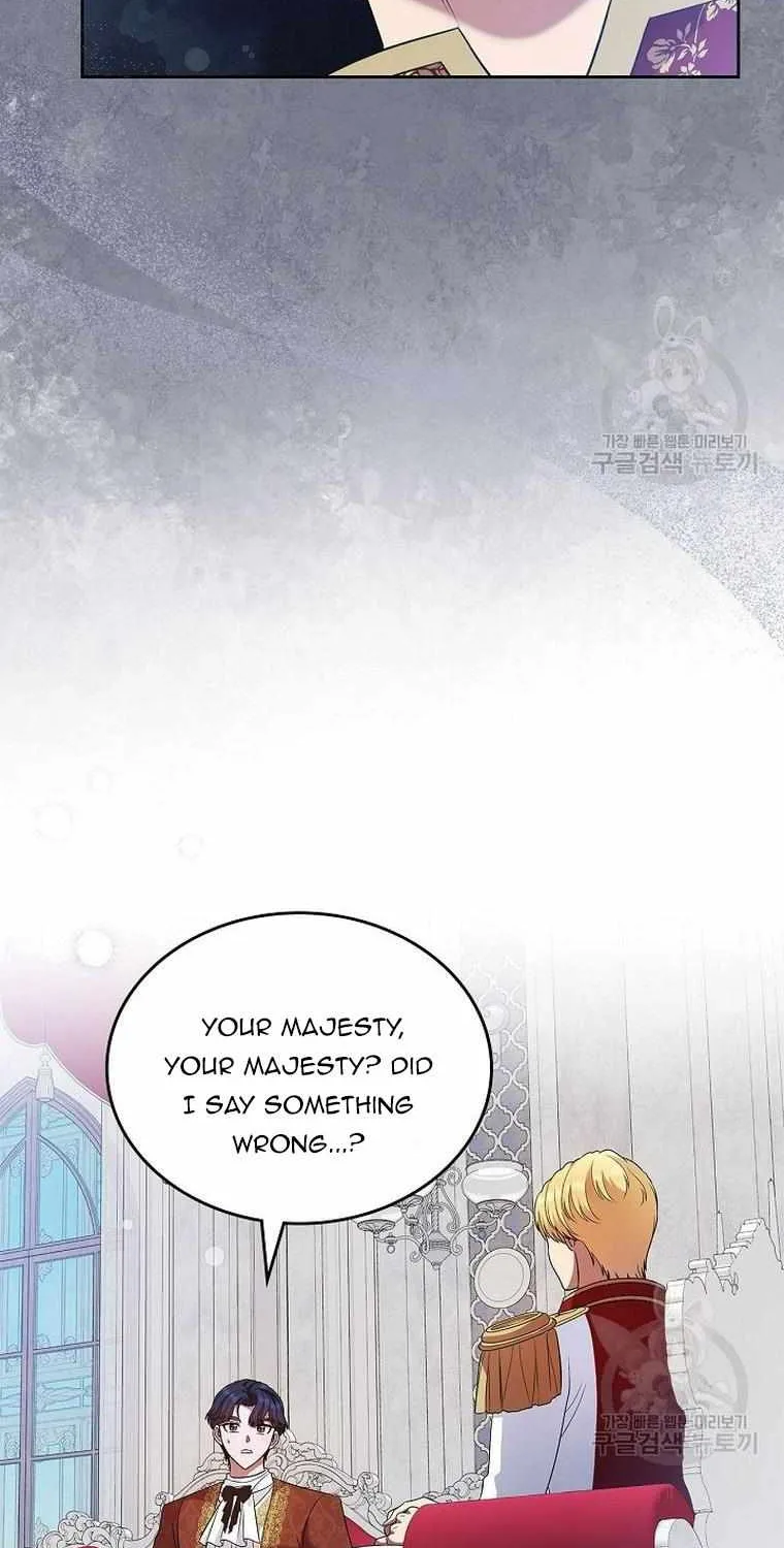 I Stole the Heroine’s First Love Chapter 23 page 15 - 