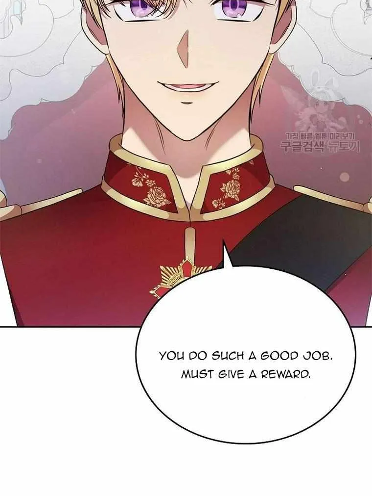 I Stole the Heroine’s First Love Chapter 23 page 17 - 