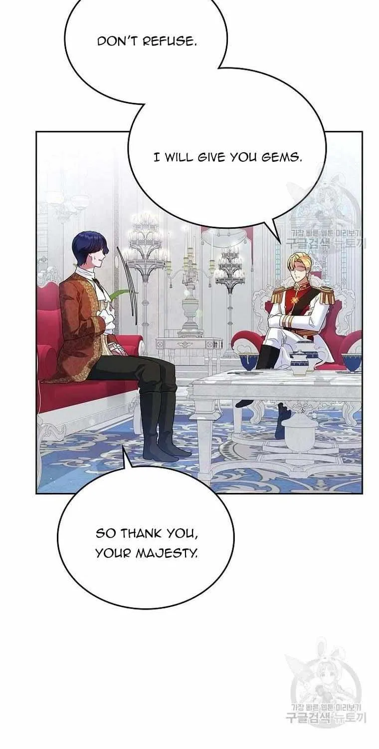 I Stole the Heroine’s First Love Chapter 23 page 21 - 