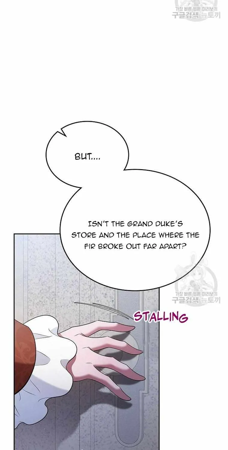 I Stole the Heroine’s First Love Chapter 23 page 26 - 