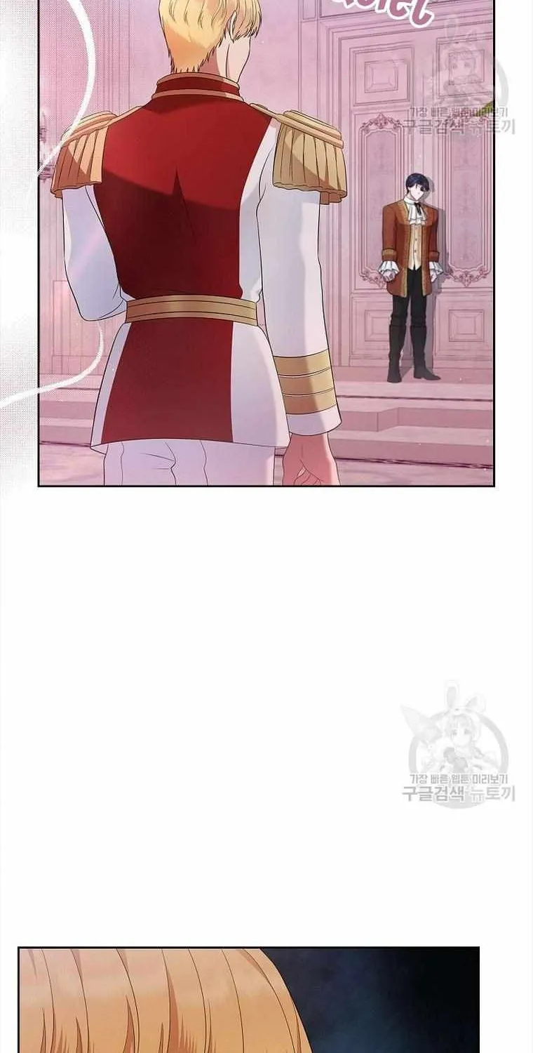 I Stole the Heroine’s First Love Chapter 23 page 35 - 