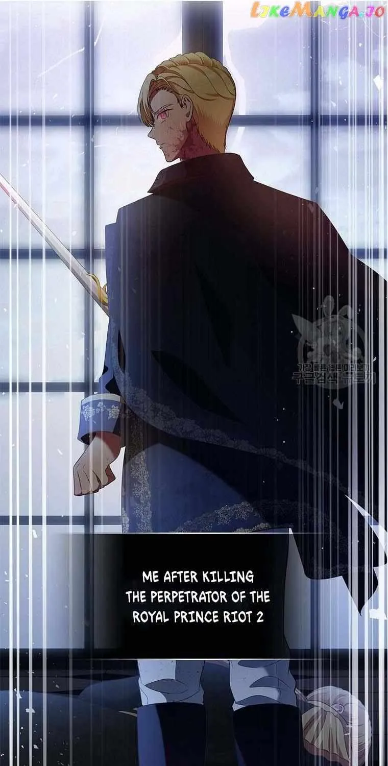I Stole the Heroine’s First Love Chapter 23 page 47 - 