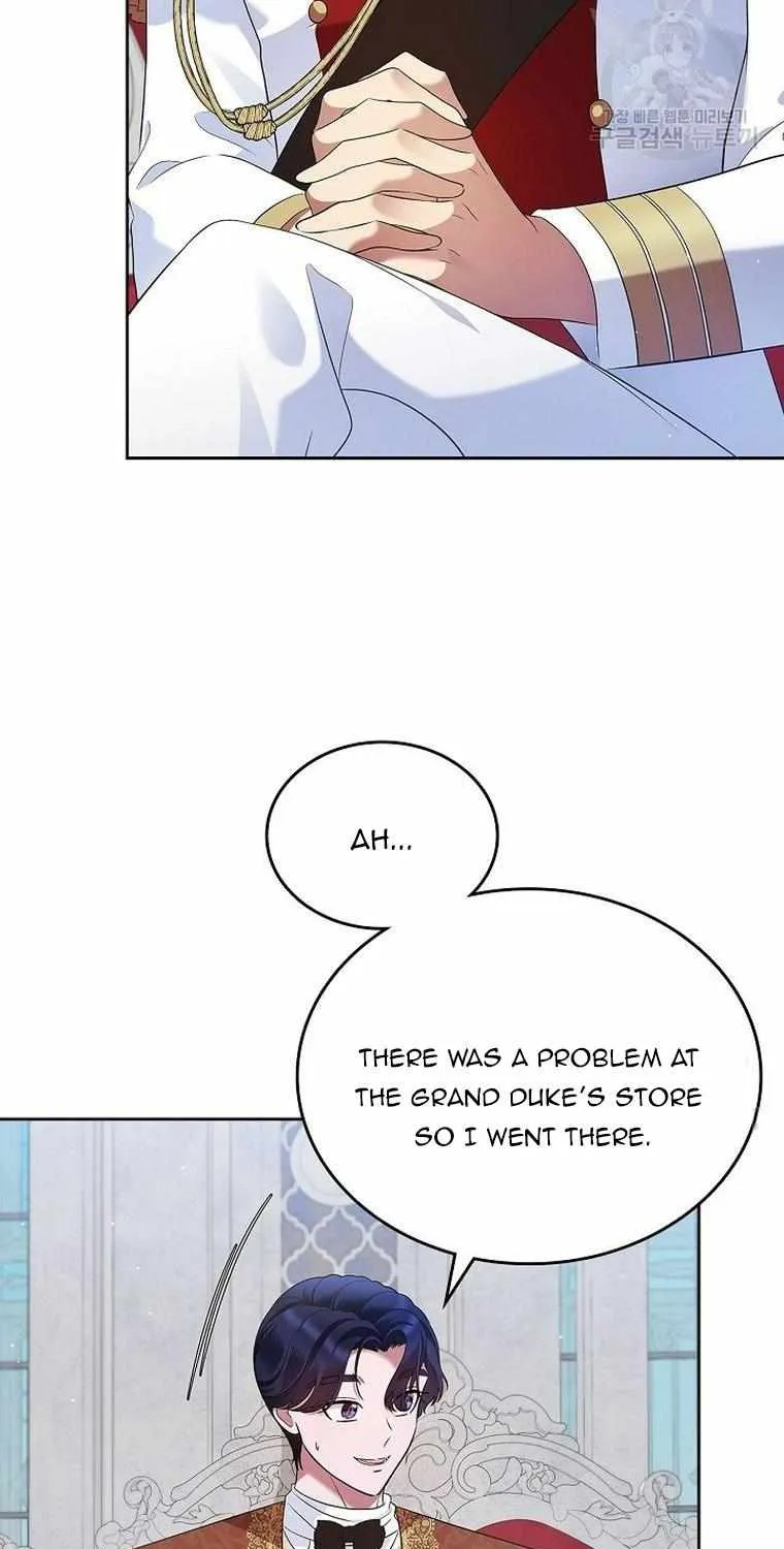 I Stole the Heroine’s First Love Chapter 23 page 6 - 