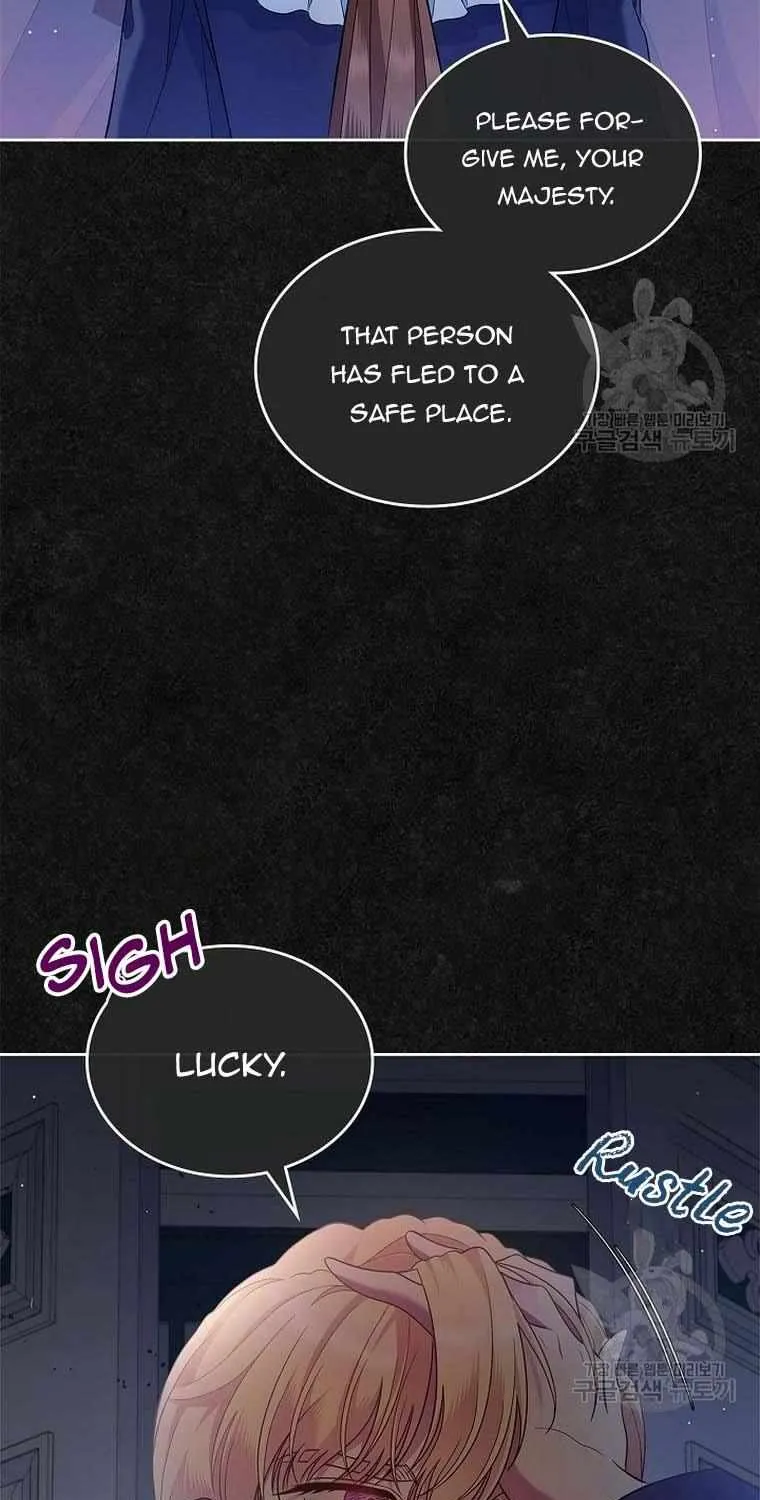 I Stole the Heroine’s First Love Chapter 23 page 51 - 