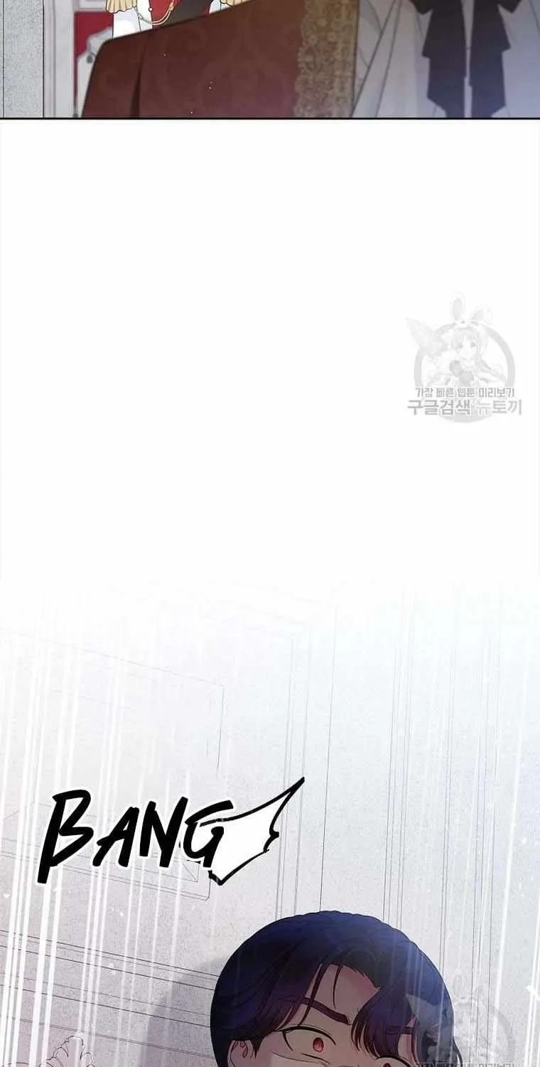 I Stole the Heroine’s First Love Chapter 23 page 58 - 