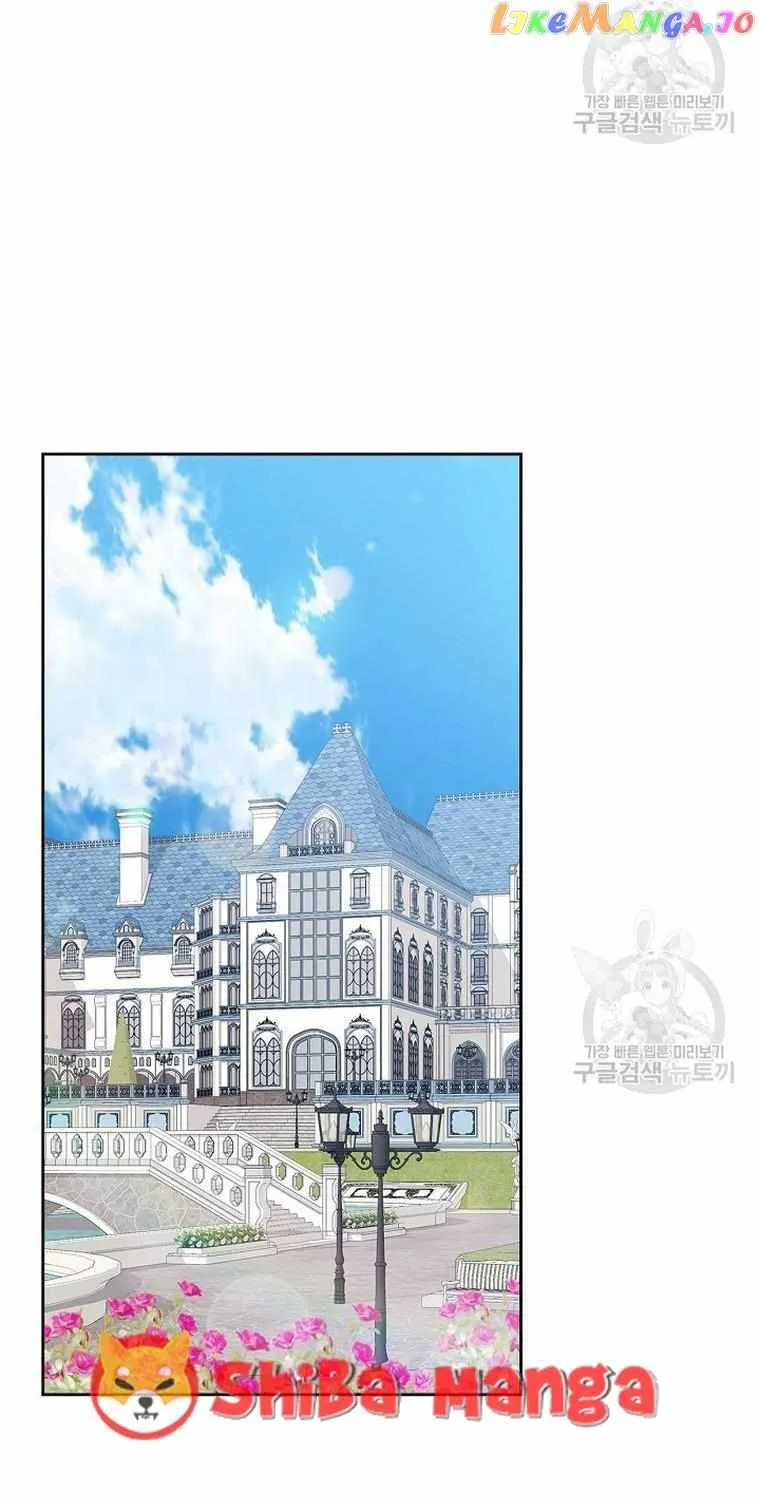I Stole the Heroine’s First Love Chapter 23 page 61 - 