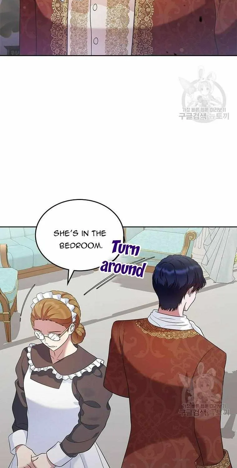 I Stole the Heroine’s First Love Chapter 23 page 64 - 