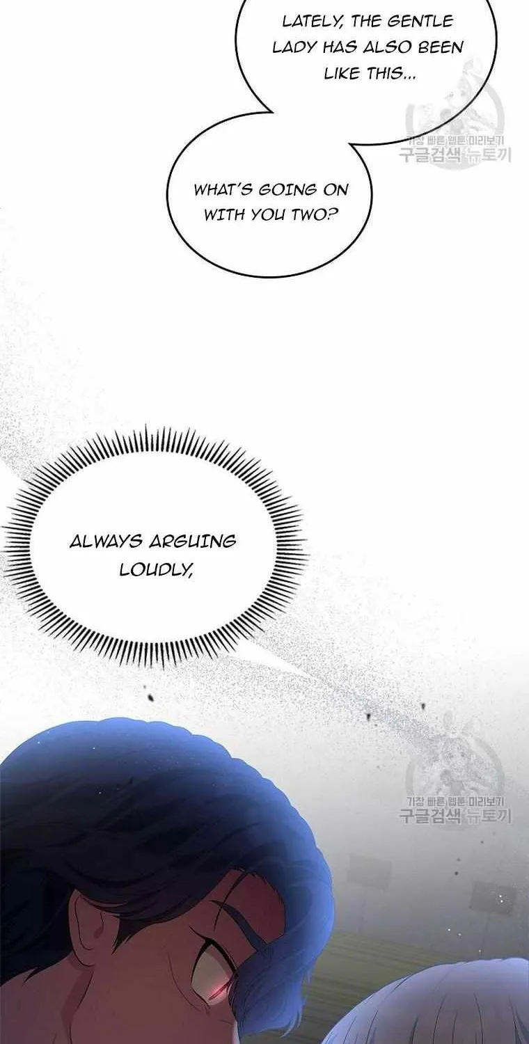 I Stole the Heroine’s First Love Chapter 23 page 66 - 