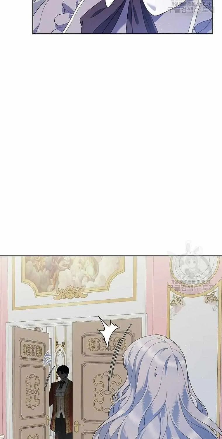 I Stole the Heroine’s First Love Chapter 23 page 73 - 