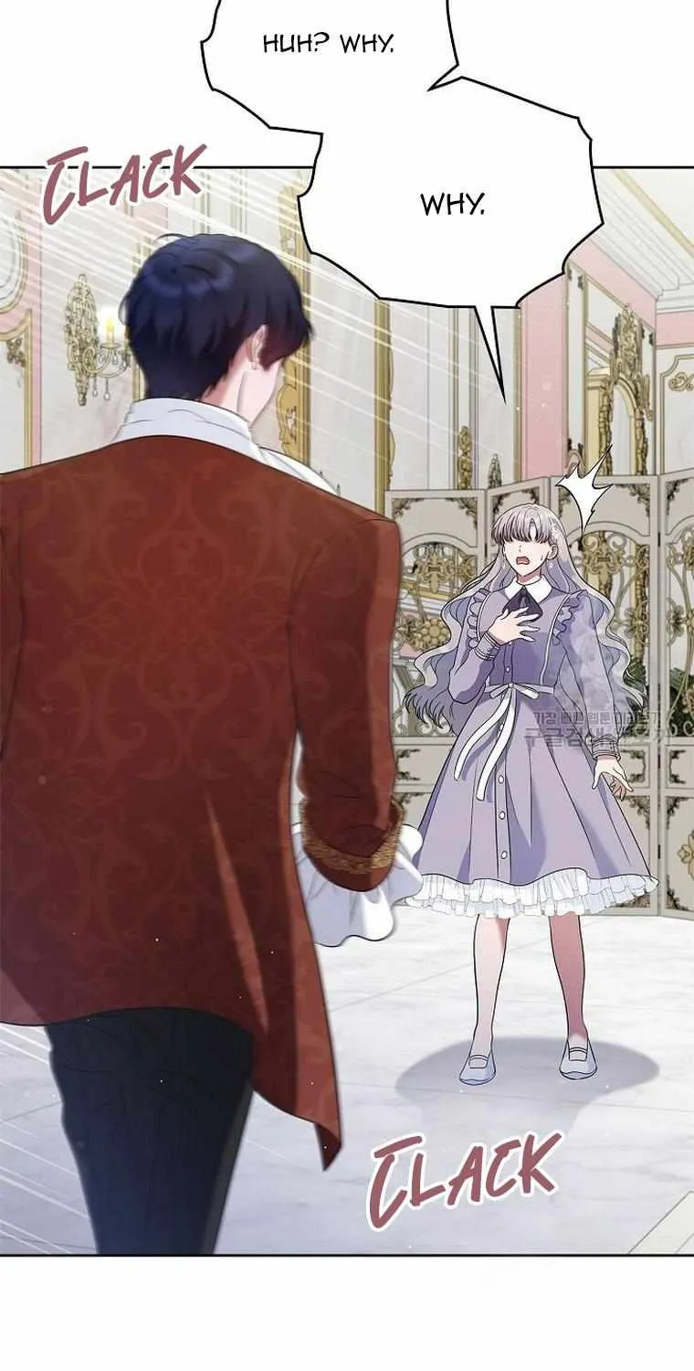 I Stole the Heroine’s First Love Chapter 23 page 78 - 