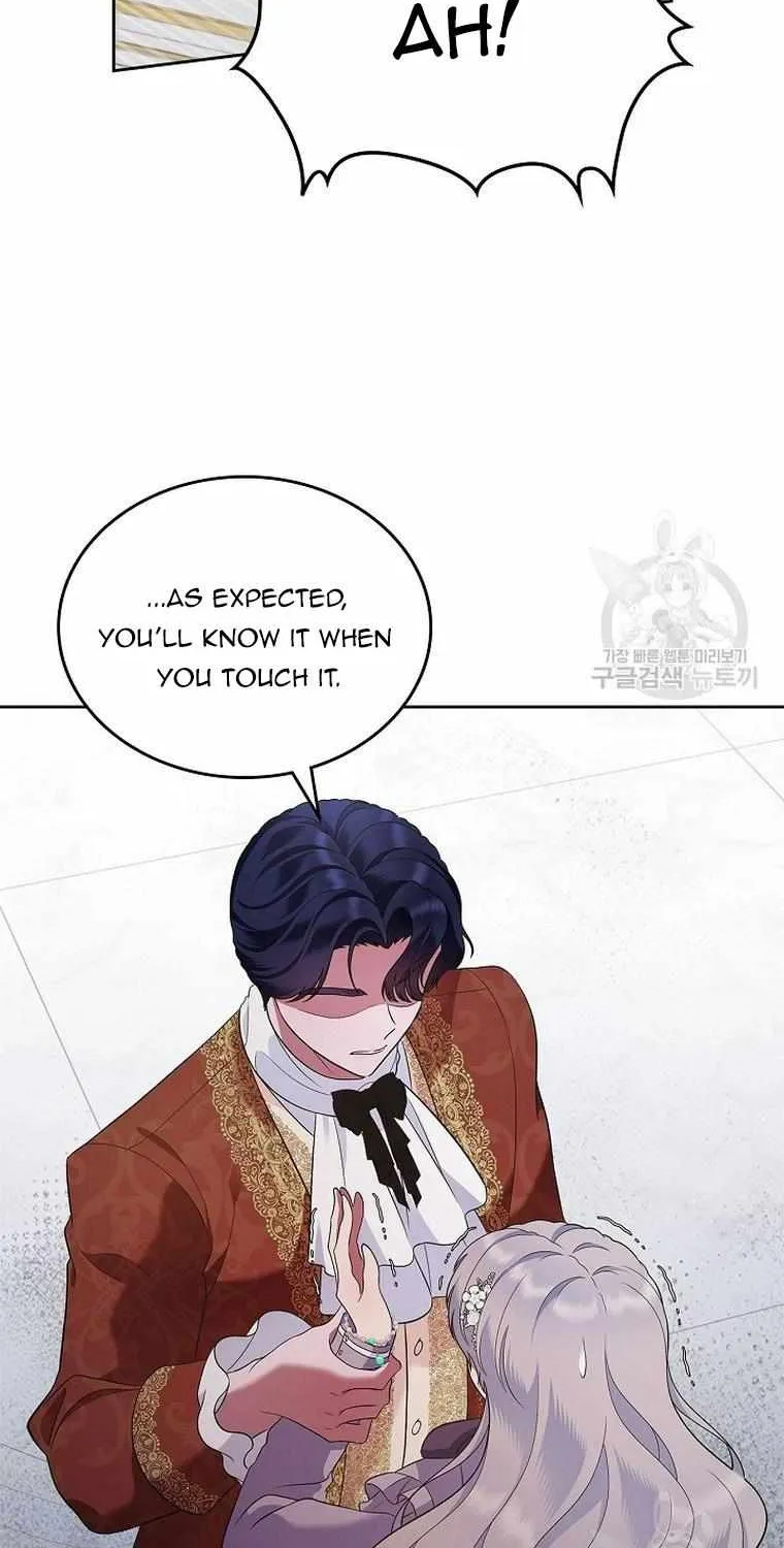 I Stole the Heroine’s First Love Chapter 23 page 80 - 