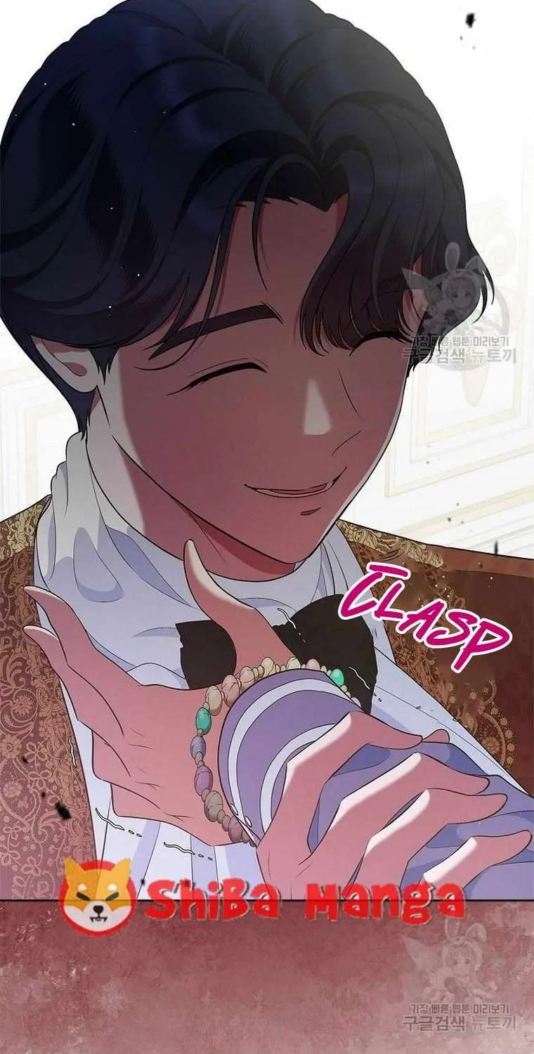 I Stole the Heroine’s First Love Chapter 23 page 82 - 