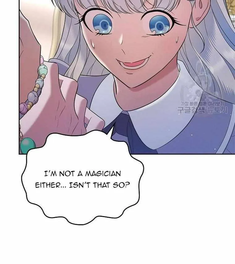 I Stole the Heroine’s First Love Chapter 23 page 84 - 