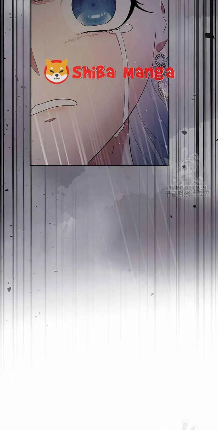 I Stole the Heroine’s First Love Chapter 24 page 11 - 
