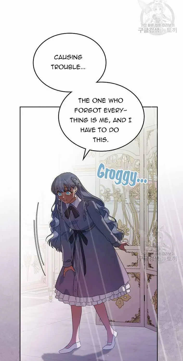I Stole the Heroine’s First Love Chapter 24 page 12 - 