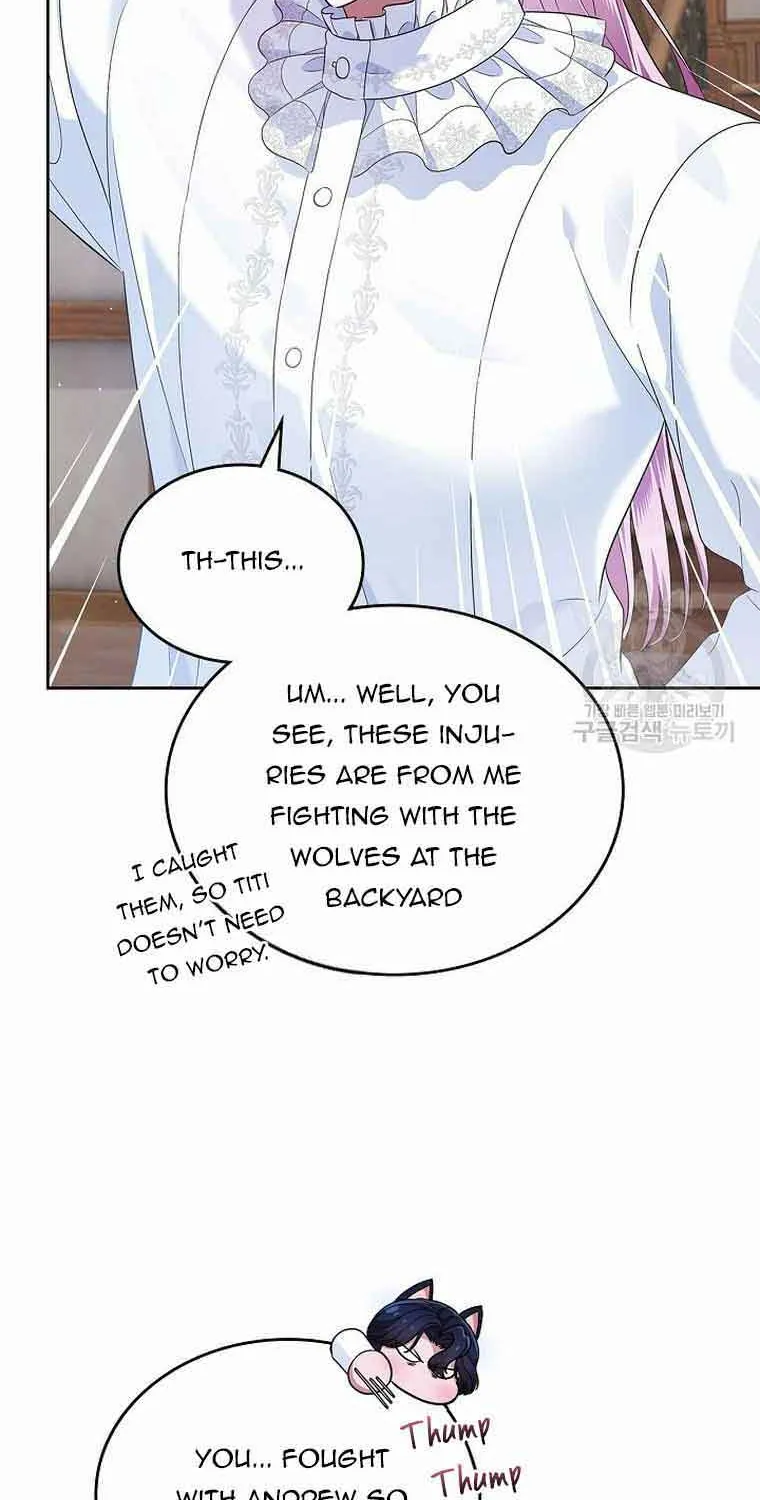 I Stole the Heroine’s First Love Chapter 24 page 21 - 