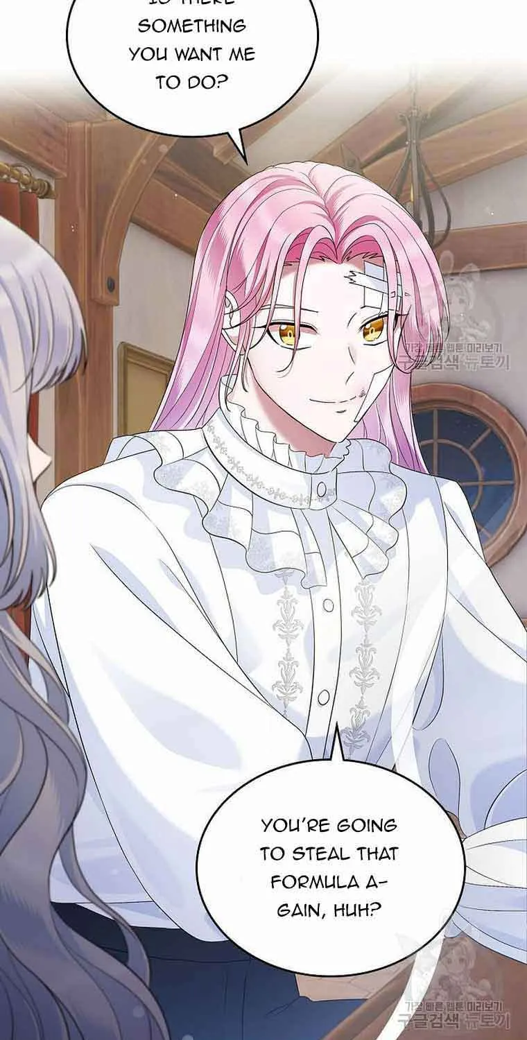 I Stole the Heroine’s First Love Chapter 24 page 27 - 