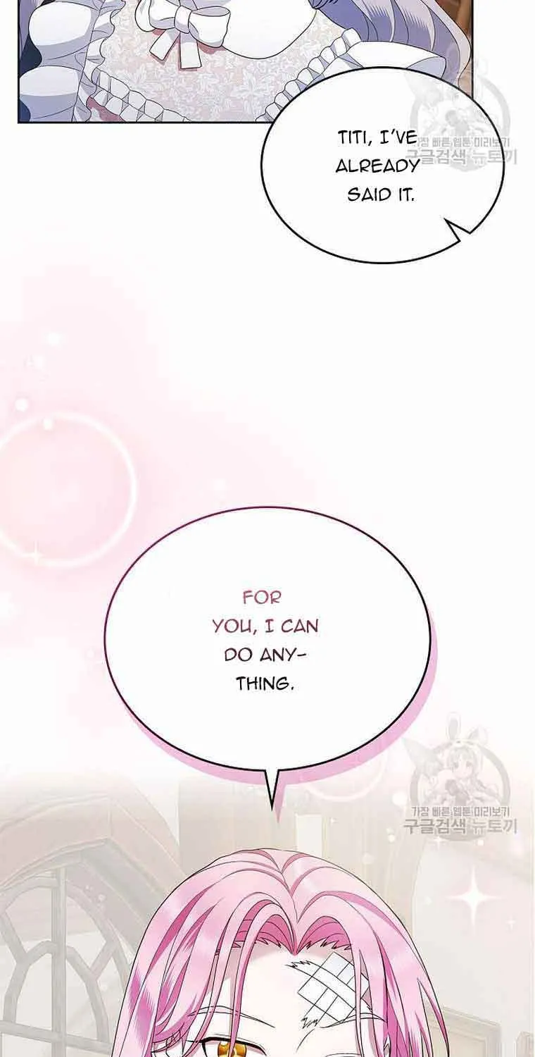 I Stole the Heroine’s First Love Chapter 24 page 31 - 