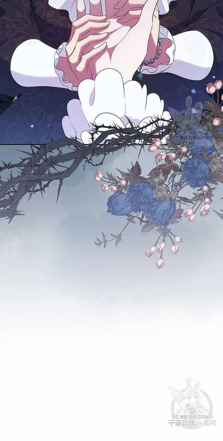 I Stole the Heroine’s First Love Chapter 24 page 36 - 