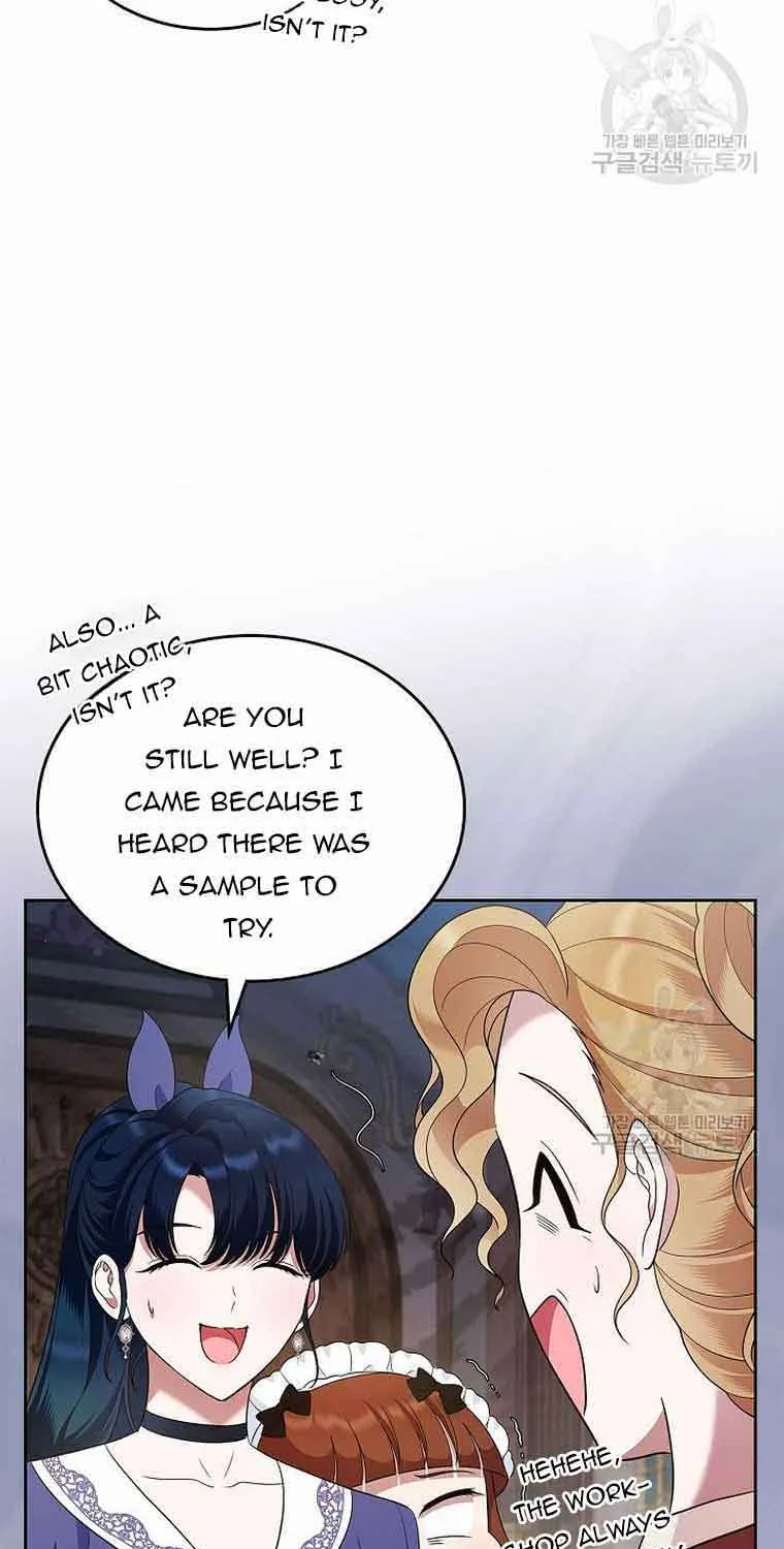 I Stole the Heroine’s First Love Chapter 24 page 42 - 