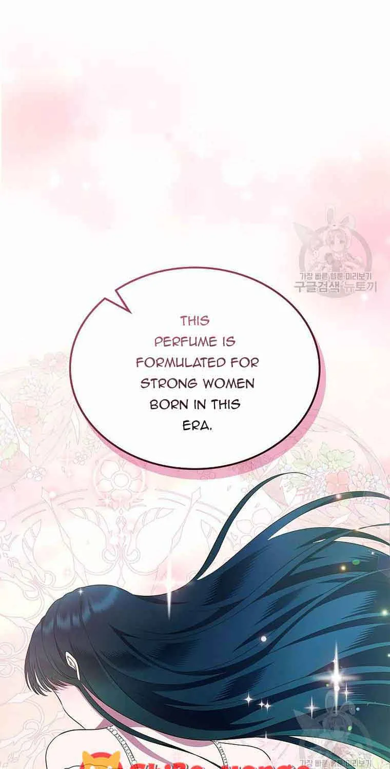 I Stole the Heroine’s First Love Chapter 24 page 49 - 