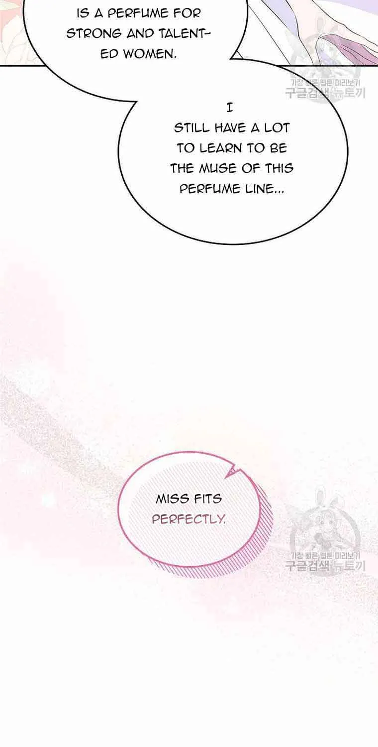 I Stole the Heroine’s First Love Chapter 24 page 69 - 