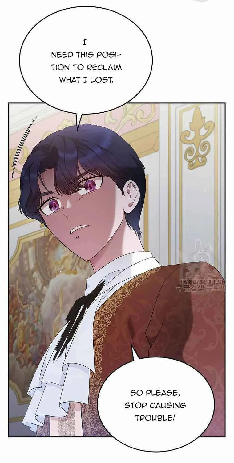 I Stole the Heroine’s First Love Chapter 24 page 8 - 