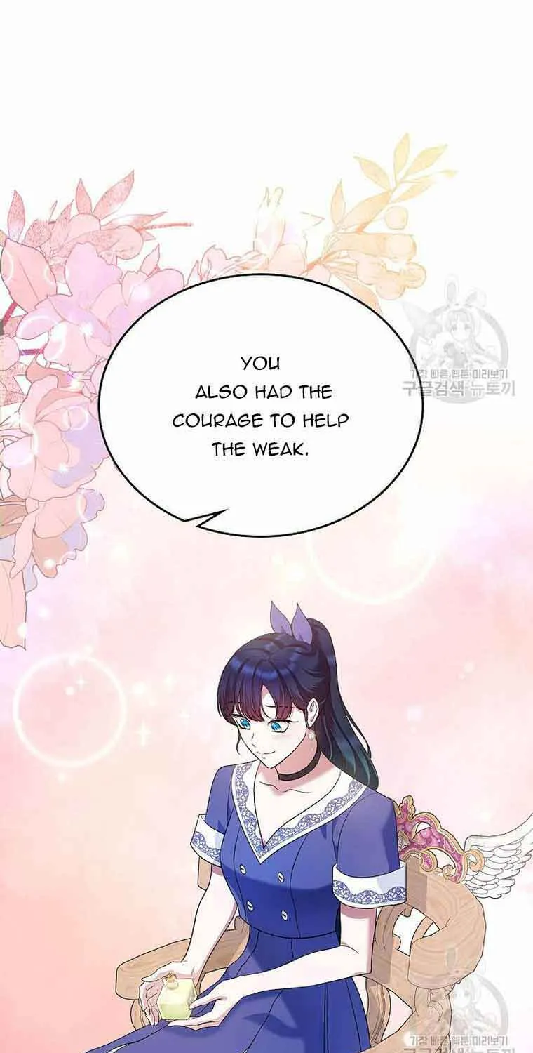 I Stole the Heroine’s First Love Chapter 24 page 72 - 