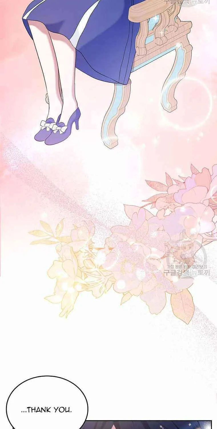 I Stole the Heroine’s First Love Chapter 24 page 73 - 
