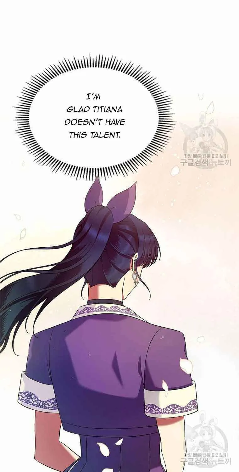 I Stole the Heroine’s First Love Chapter 24 page 80 - 