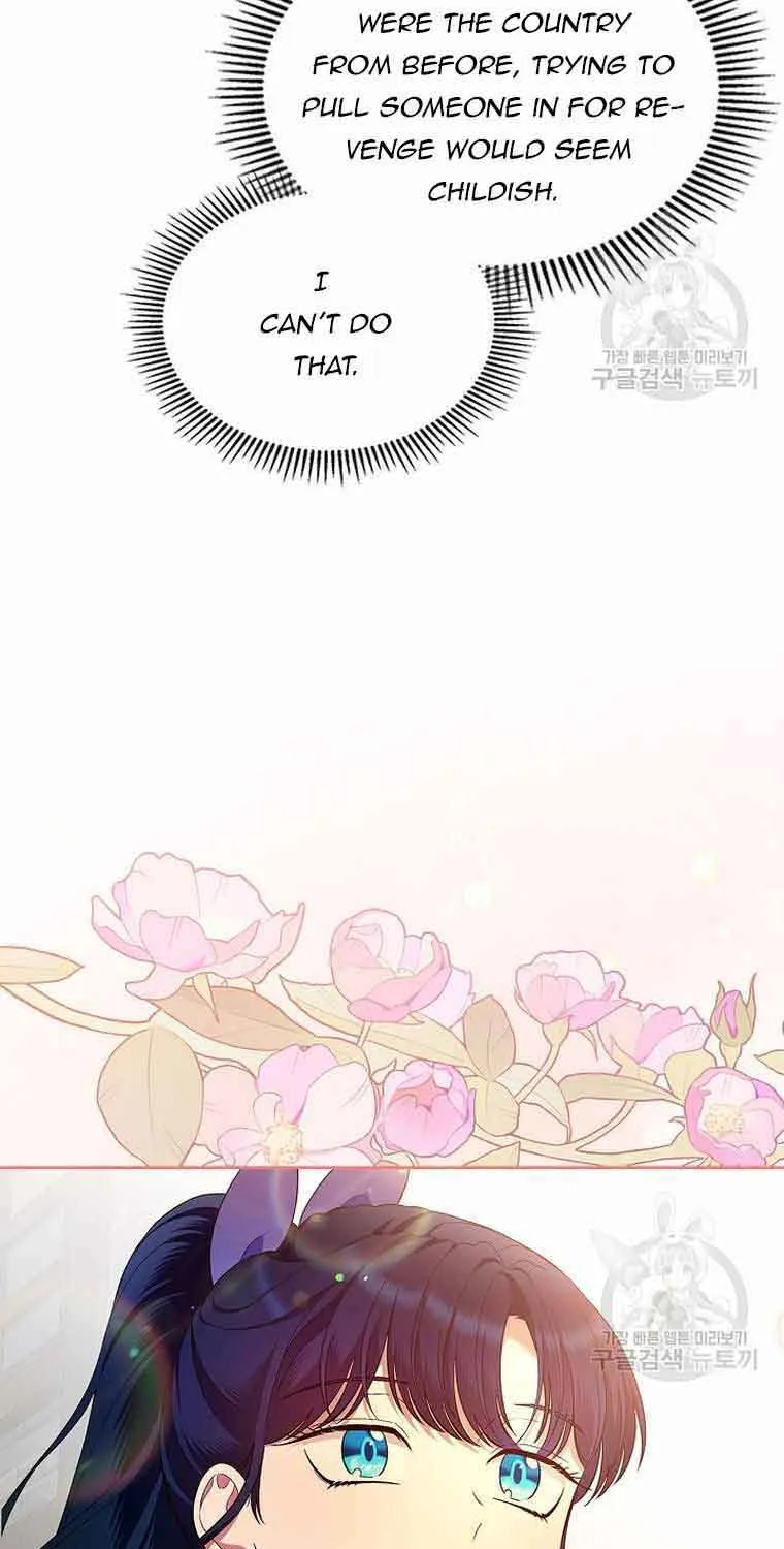 I Stole the Heroine’s First Love Chapter 24 page 82 - 