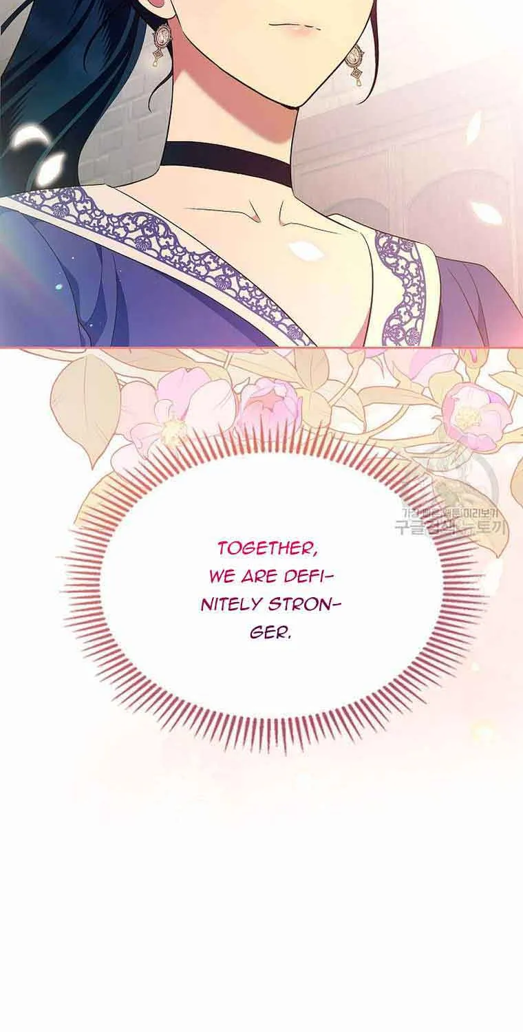 I Stole the Heroine’s First Love Chapter 24 page 83 - 