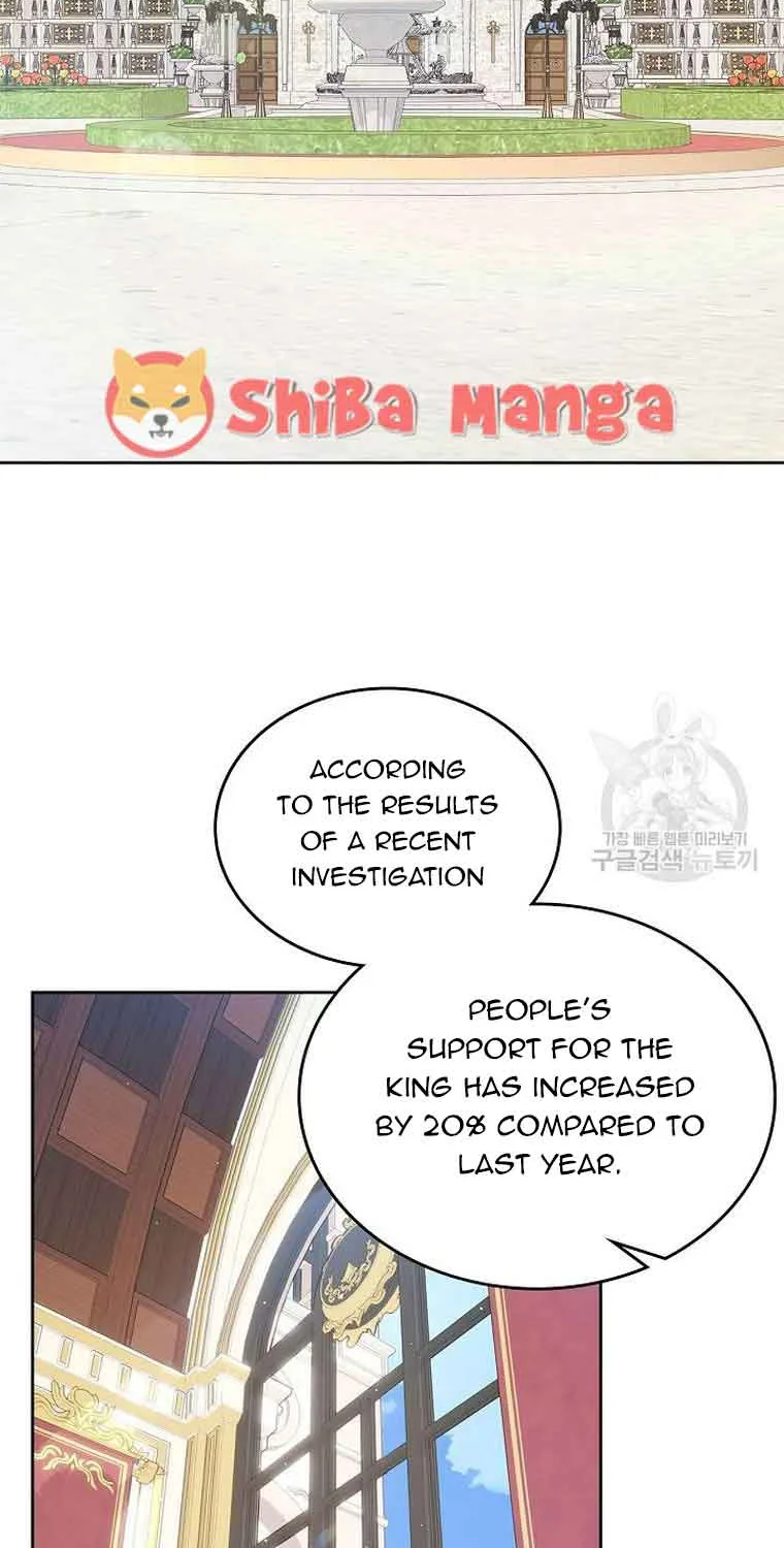 I Stole the Heroine’s First Love Chapter 25 page 2 - 